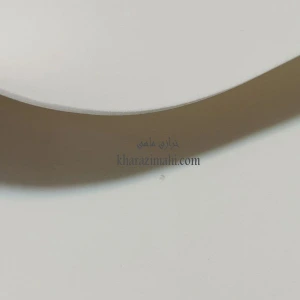 تصویر فروشگاه خرازی ماهی