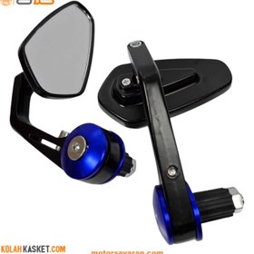 تصویر آینه سرفرمان موتور سیکلت فلزی آبی | کد h58 Blue metal motorcycle handlebar mirror Code h58