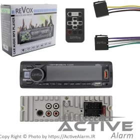 تصویر ضبط دکلس بلوتوثی ReVox مدل آی‌سی بزرگ 