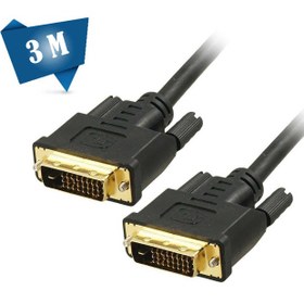 تصویر کابل DVI-D ضخیم - 3 متر DVI-D CABLE