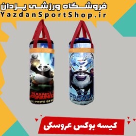 تصویر کیسه بوکس عروسکی 