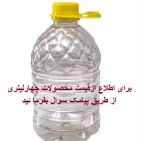 تصویر سرکه سیب طبیعی 