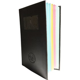 تصویر کارتابل دیپلمات 