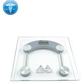 تصویر ترازو دیجیتال اکسیر personal scale exir