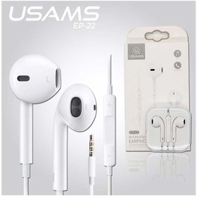 تصویر هندزفری سیمی یوسمز مدل EP-22 USAMS EP-22 Wired Earphones