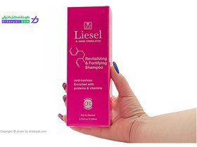 تصویر شامپو ضد ریزش لایسل مناسب برای موهای خشک و معمولی Anti Hair Loss For Dry to Normal Hair Shampoo