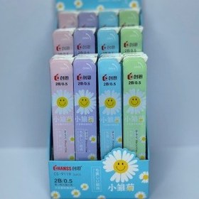 تصویر نوک اتود 0.5 