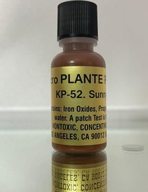 تصویر Sunny blonde 