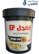 تصویر واسکازین 85w90 ایرانول 85w90 iranol