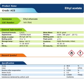 تصویر اتیل استات 1 لیتر مجللی Ethyl Acetate 1Lit Extra Pure