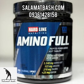 تصویر قرص آمینو فول هاردلاین بسته ۳۰۰ عددی 