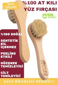 تصویر فیس براش اورجینال برند Meg dry brush کد 831331379 