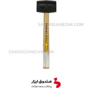 تصویر چکش لاستیکی استنلی دسته چوبی مدل ۸-STHT57527 