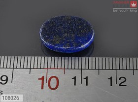 تصویر نگین لاجورد خوشرنگ کد 108026 