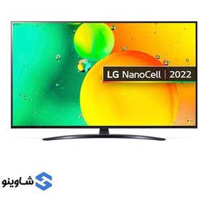 تصویر تلویزیون 43 اینچ ال جی نانو 76 مدل 43nano763 