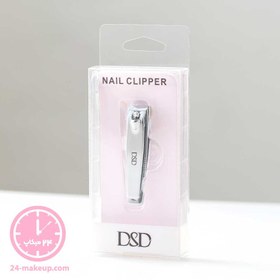 تصویر ناخن گیر Nc601 مدل DSD Nail clipper Nc601 DSD model