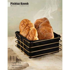 تصویر سبد نان مربعی 