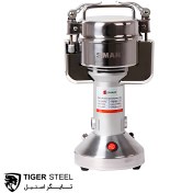 تصویر اسیاب صنعتی 100 گرمی اسمارت Smart 100 gram industrial grinder