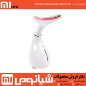 تصویر ماساژور گردن WellSkins Neck Beauty Instrument WX-MJ100 شیائومی 