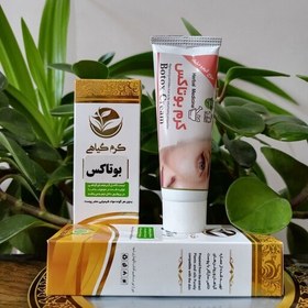 تصویر کرم بوتاکس، کلاژن ساز عالی، شفاف کننده پوست، از بین برنده چین و چروک 