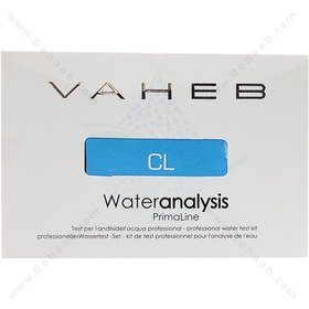 تصویر کیت اندازه گیری کلر به روش یدومتری واهب مدل V-317 VAHEB V-317 Test Kit Chlorine By Iodometric Titration