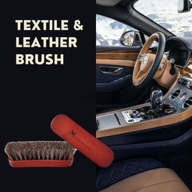 تصویر برس چرم و پارچه برایتون Brighton مدل Textile & Leather Brush 