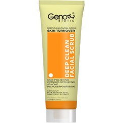 تصویر اسکراب قوی صورت ژنوبایوتیک 120 میلی لیتر Geno Biotic Deep Clean Facial Scrub 120ml