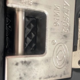 تصویر قفل کتابی محافظ دار 