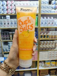 تصویر نمک حمام بدن fasmc رایحه لیمو حجم 380 گرم 