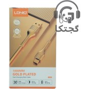 تصویر کابل شارژر usb به میکرو الدینیو LDNIO مدل ls651 