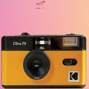 تصویر دوربین فیلمی KODAK Ultra F9 31mm 