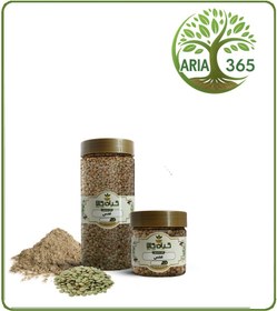 تصویر عدس خشک یا پودری بسته بندی 