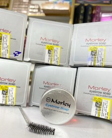 تصویر صابون ابروی مورلی morley eyebrow soap