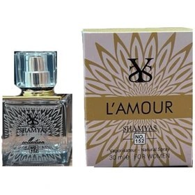 تصویر عطر لالیک لامور - Lalique L'Amour (لوزی سوئیس) 