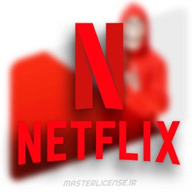 تصویر گیفت کارت نتفلیکس سوئیس - Netflix Switzerland Netflix Gift Card - Switzerland