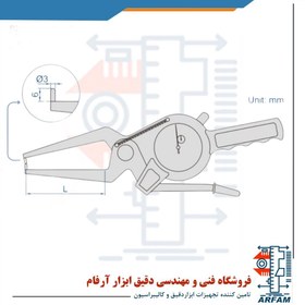 تصویر پرگار داخل سنج اینسایز ساعتی 55 میلی متر مدل 2321-AL55 Insize Internal Dial Caliper gauge 2321-AL55