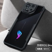 تصویر گارد هیبریدی ایسوس ASUS ROG Phone 8 Pro XUNDD Hybrid Case 