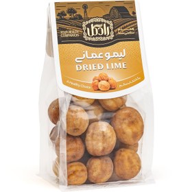 تصویر لیمو عمانی رادگل 