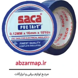 تصویر فروشگاه ابزارمپ