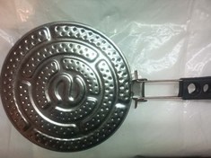 تصویر شعله پخش کن حلب چینی دسته دار 