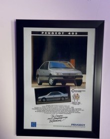 تصویر تابلو 405 