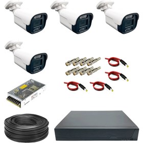 تصویر پک دوربین مداربسته 4 کانال 5 مگاپیکسل AHD دید در شب رنگی مدل 4510 5mp 4ch Warmligh AHD CCTV package 4510