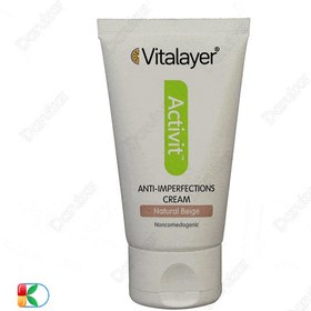 تصویر کرم ضد جوش رنگی سری اکتی ویت رنگ VITALAYER Anti Imperfections Cream (