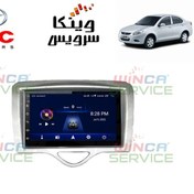 تصویر مانیتور فابریک JAC J3 جک جی 3 ویستا مدل TSX-2032 رام 2 و حافظه 32 