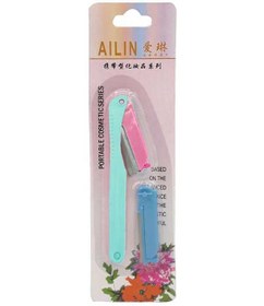 تصویر تیغ ابرو mp479 سبز 