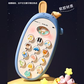 تصویر موبایل خرگوش موزیکال 