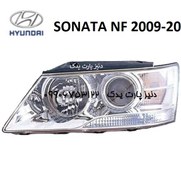 تصویر طلق چراغ جلو هیوندای سوناتا NF مدل ۲۰۰۹-۲۰۱۰ 