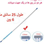 تصویر فلت ریبون لپ تاپ 6 پین 25 سانتی متر ریز 0.5x6xAx25 6pin 