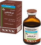 تصویر عرفامکتین (آیورمکتین 1درصد) عرفان دارو 50 سی سی Erfamectin 1%