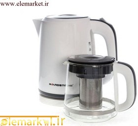 تصویر چای ساز هاردستون مدل Hardstone TKP1701 Tea Maker